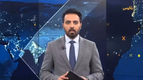 موجز 03 - 04 - 2025 12. 00 صباحا