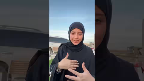 بدأت قناة ماريا قحطان - Maria Qahtan بثًا مباشرًا