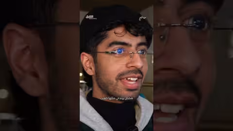 أهم مزايا قطع الفينتج