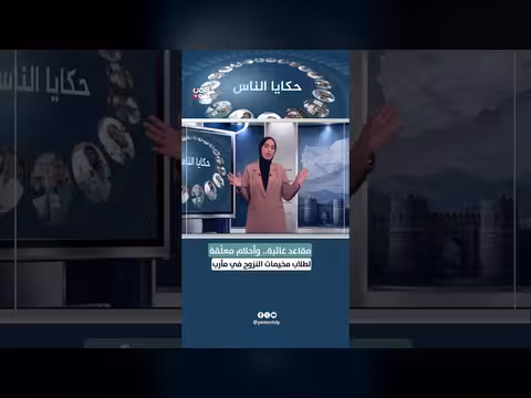 طلاب مخيمات النزوح في مأرب.. مقاعد غائبة وأحلام معلّقة