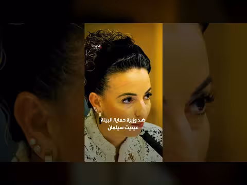 أمر قضائي يوقف خطة بن غفير لنشر تماسيح حول سجن كتسيعوت