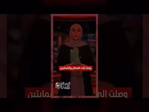 نزوح نحو ألفي أسرة في تعز بعد تصعيد الحوثيين الأخير