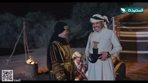 لماذا مهاوش ينام بالإستراحة؟ دروب المرجلة