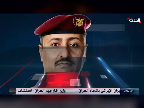 القوات المسلحة اليمنية تشن مئات الغارات على مواقع الحوثي