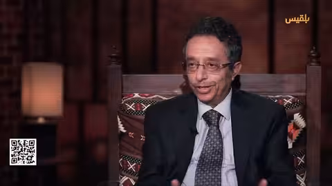 الشاهد 4 الدكتور محمد المخلافي - النشأة والتعليم.. والتحول من الإخوان المسلمين إلى الماركسية برومو