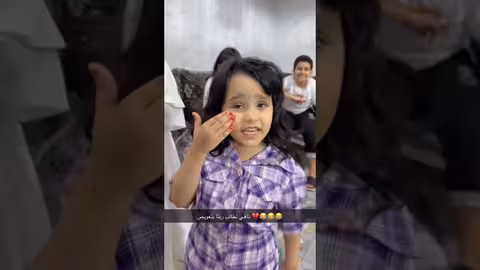 التعويض على من! أجمل فيديو