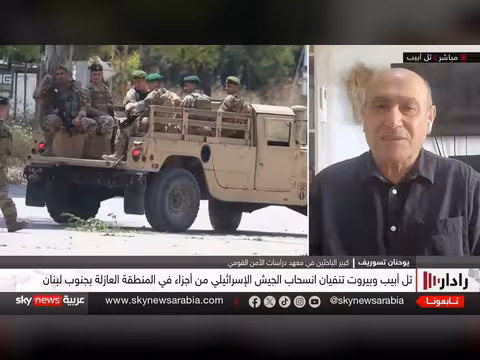 نتنياهو وانسحاب إسرائيل من جنوب لبنان
