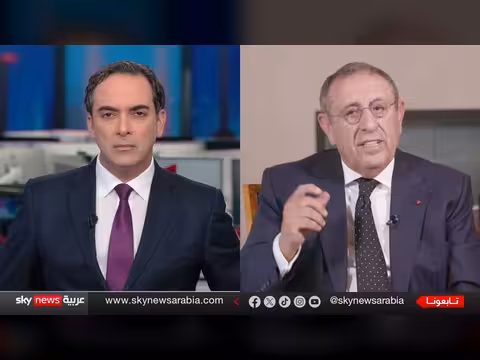 سفير المغرب في واشنطن: شراكتنا مع أميركا وثيقة ودور المرأة تاريخي