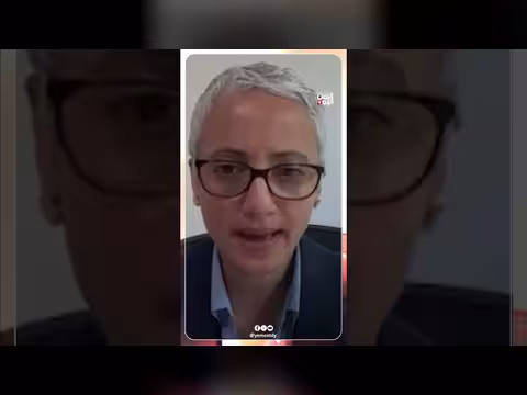 سر قوة جماعة الحوثي
