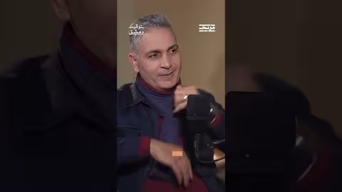 أشخاص ذكرهم جميل الحسن وتوجّه لهم بالشكر فمن ههم؟