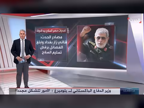الزيدي يدرس تغييرات واسعة في الحشد الشعبي بالعراق