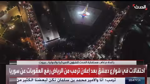 عون يحذر إيران من التدخل في الشؤون اللبنانية