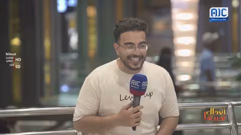 اتحداك تجيبها الحلقة الثانية