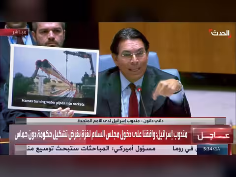 دانون في مجلس الأمن سنواصل فرض القيود طالما بقيت حماس في غزة
