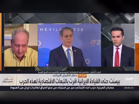 إيران تنفي التخطيط لعمل عسكري ضد مطارات دول المنطقة