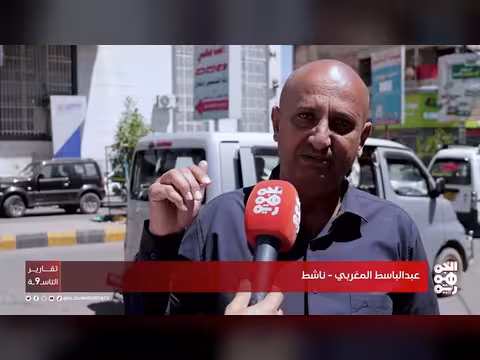 الشائعات.. سلاح المليشيا في هندسة الفوضى وتضليل المجتمع
