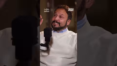 أول هتاف سمعه مكسيم خليل في مظاهرة اللاذقية..