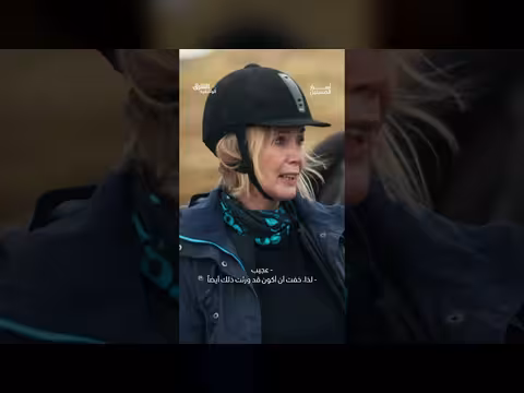 مرض شائع بين النساء بعد الخمسين وتأثيره على الحياة