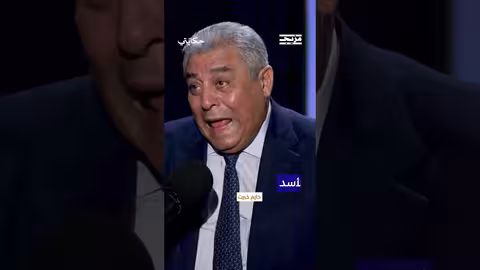 السفير حازم خيرت: لم تكن مشاعر السنّة إيجابية تجاه حافظ الأسد.. لكن البعض كان يحترمه....
