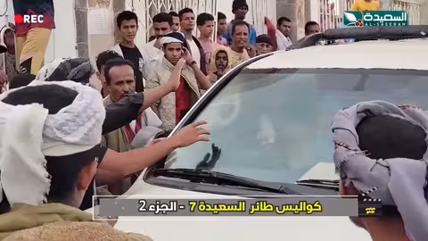انتي عسل طفلة تقولها لمايا العبسي كواليس الإنتاج، طائر السعيدة7