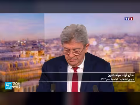 ميلنشون يعلن ترشحه للانتخابات الرئاسية الفرنسية 2027
