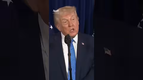 ترمب يكشف سلاح سري استخدم في اعتقال مادورو