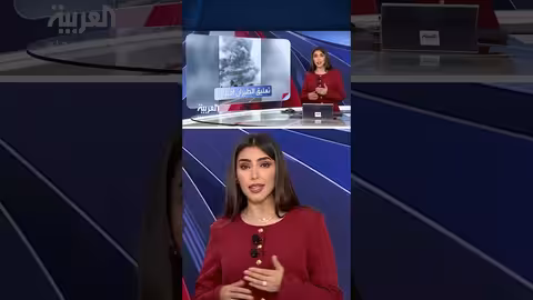 بركان هايلي غوبي الإثيوبي يثور بعد 12 ألف عام من السكون