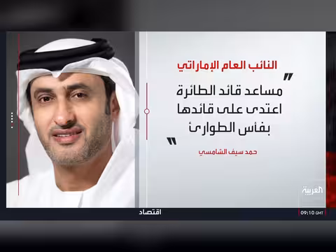 القوات اليمنية تنفذ 71 عملية عسكرية وتدحر تسلل الحوثيين في تعز