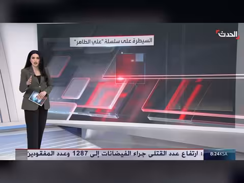 تقرير يكشف سيطرة الجيش الإسرائيلي على تلال علي الطاهر جنوب لبنان