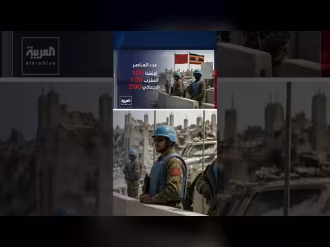 الكابينت الإسرائيلي يوافق على دخول لجنة التكنوقراط وقوة الاستقرار الدولية إلى غزة
