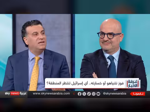 بعد الانتخابات الإسرائيلية: من يحكم الدولة ومن يرسم مستقبلها؟