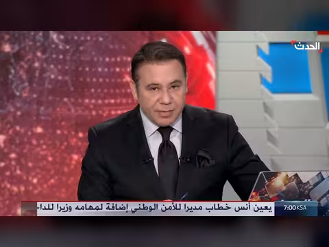 رفض حوثي لمبادرات تسيير رحلات إلى صنعاء