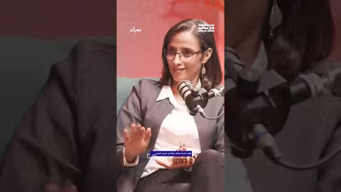كيف كانت ردة فعل أهل تعز من تجنيد بناتهم لمقاومة الحوثي؟