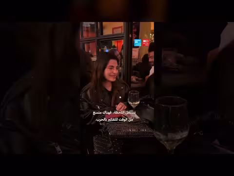 ليلتان متناقضتان في لبنان