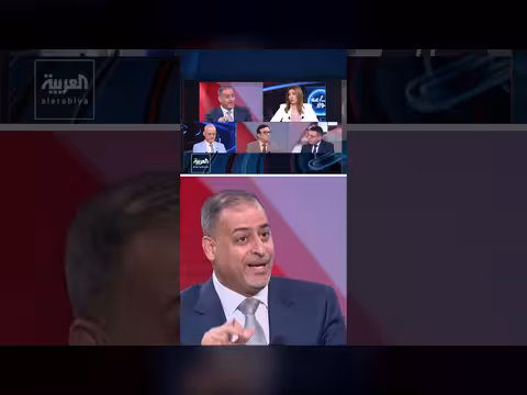 رمضان أبو جزر: ترمب يتجه لشل إيران بعقوبات تطال البنوك والموانئ