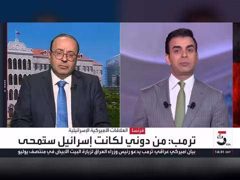 ترمب: اقتراح سوريا لتولي حزب الله