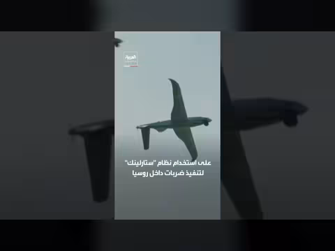 زيلينسكي يكشف أسباب إقالة وزير دفاعه السابق لأول مرة