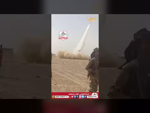 وحدات القوة الصاروخية تنفذ ضربات دقيقة على مواقع المليشيا
