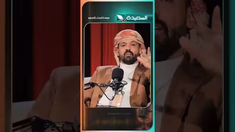 لحظات مؤثرة: مرافق وحيد يرافق مريض إلى غرفة العمليات