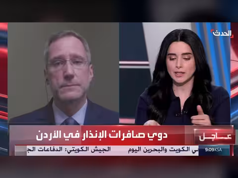 إيران تعتبر مضيق هرمز ورقة استراتيجية