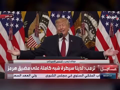 ترمب يعلن انتهاء المهمة في العراق بانتصار
