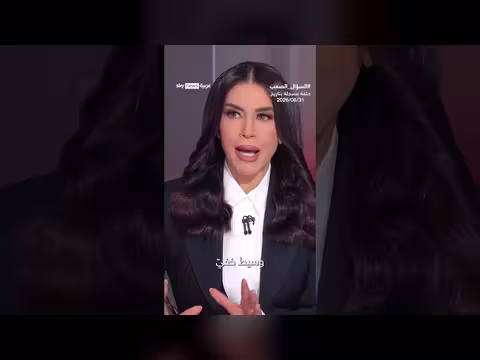 مفاوضات سرية في موسكو قد تكشف تفاهمات كبرى بين واشنطن وطهران