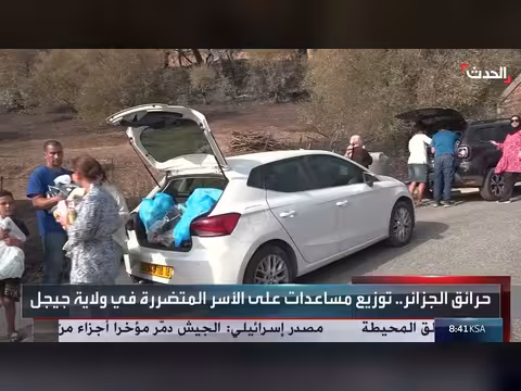 قوافل تضامنية لإغاثة متضرري حرائق ولاية جيجل بالجزائر