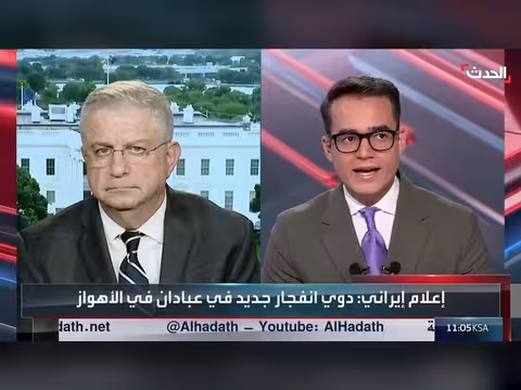 الولايات المتحدة تستعد لتصعيد عسكري ضد إيران