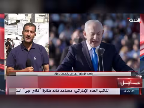 غارة إسرائيلية على غزة تستهدف القيادي في حماس علي العامودي وتوقع 5 ضحايا