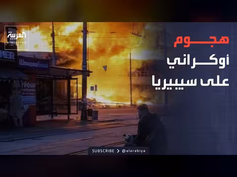 ماكرون في دمشق.. وتوسعة أوكرانيا الرد على روسيا