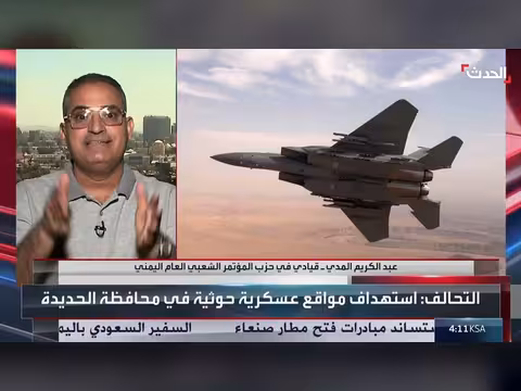 إسرائيل تفرض قيوداً مشددة على مداخل الضفة الغربية
