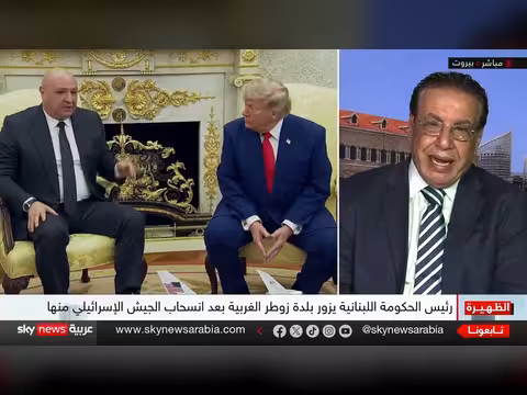 ترامب وعون يطرحان رؤية جديدة للعلاقات اللبنانية الإسرائيلية