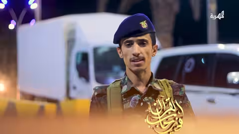 رجل أمن حافظ لكتاب الله.. كيف حفظ القرآن وجعله رفيقاً له في كل خطوة؟