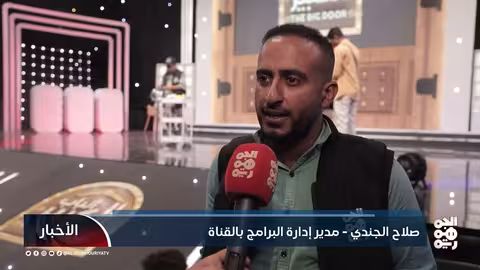 تعز.. إقبال جماهيري كبير لحضور فعاليات برنامج الباب الكبير